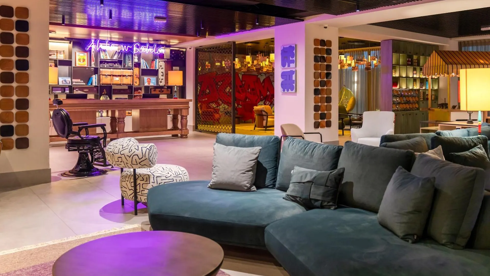 The Nine Lifestyle Experience location